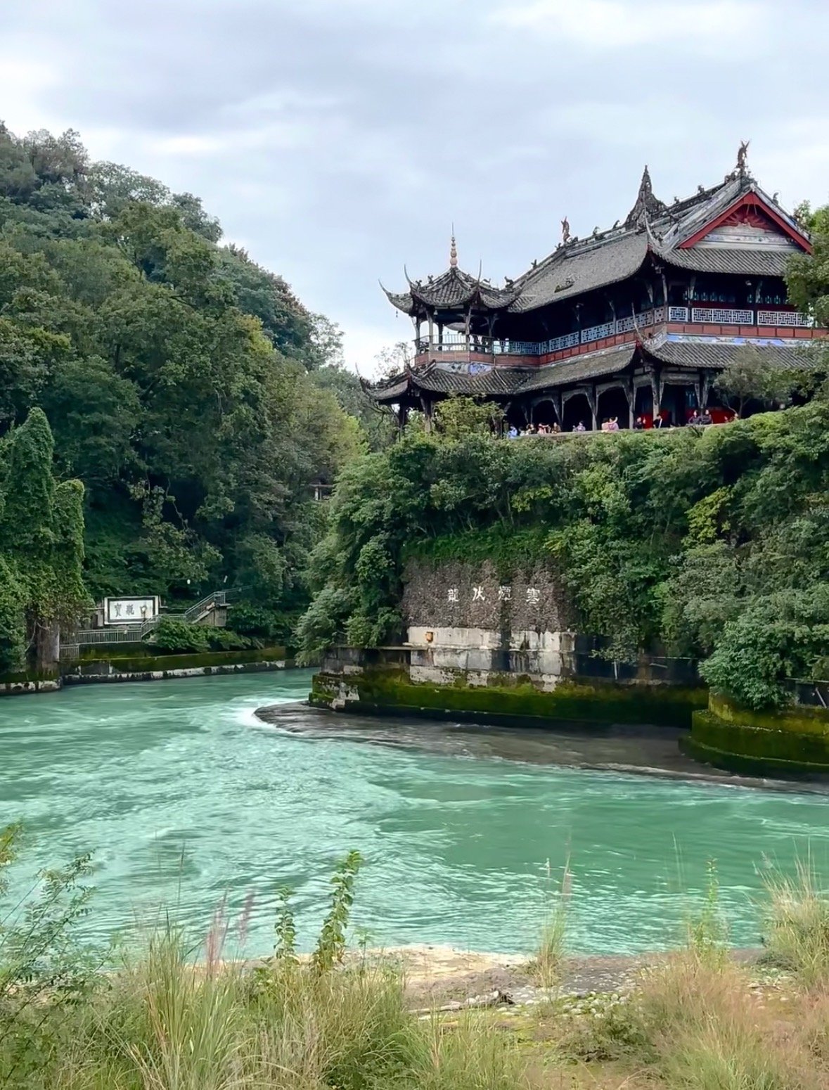 Chengdu 1-Day Tour: Dujiangyan Irrigation System & Mount Qingcheng - Image 7