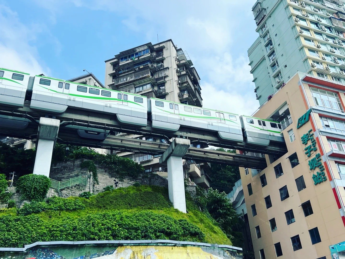 Chongqing: Full-Day Group Tour with Cable Car & Massage - Image 14