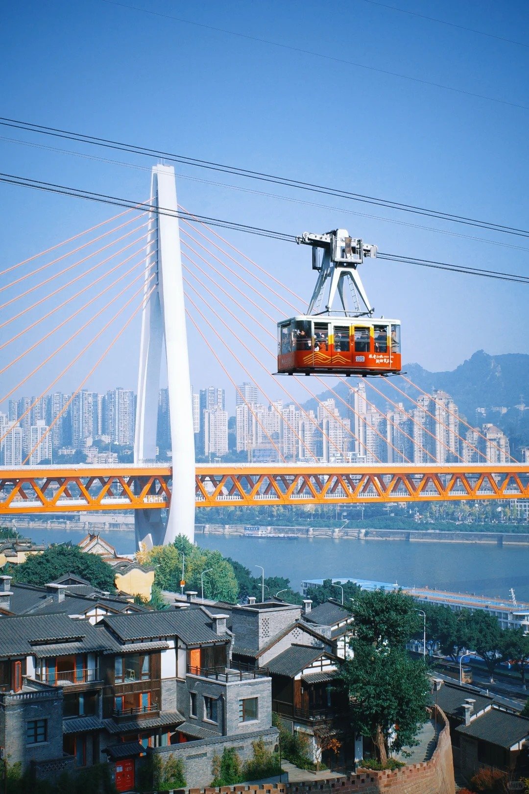 Chongqing: Full-Day Group Tour with Cable Car & Massage - Image 7